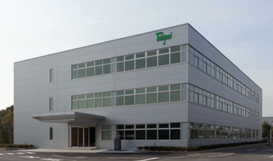 瀧上工業本社外観