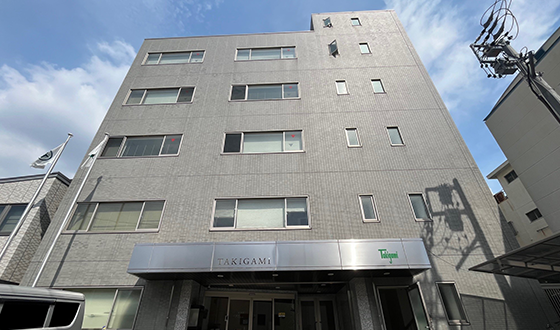 瀧上工業保全本部外観