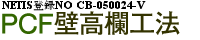 PCFǍH@